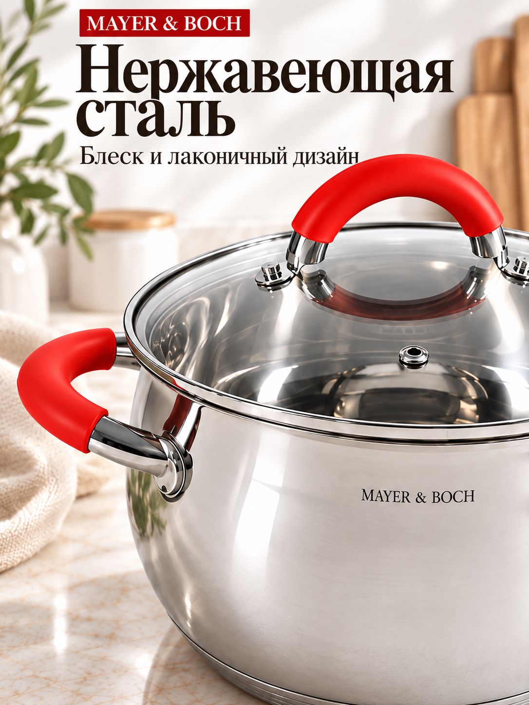 Фото товара