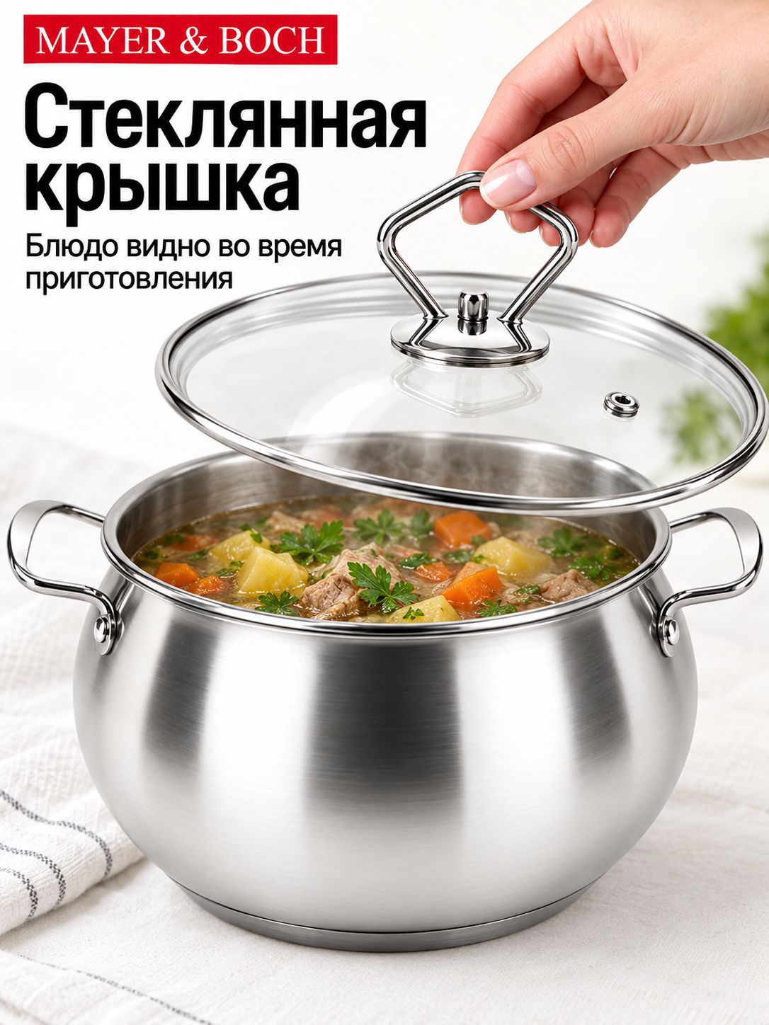 Фото товара