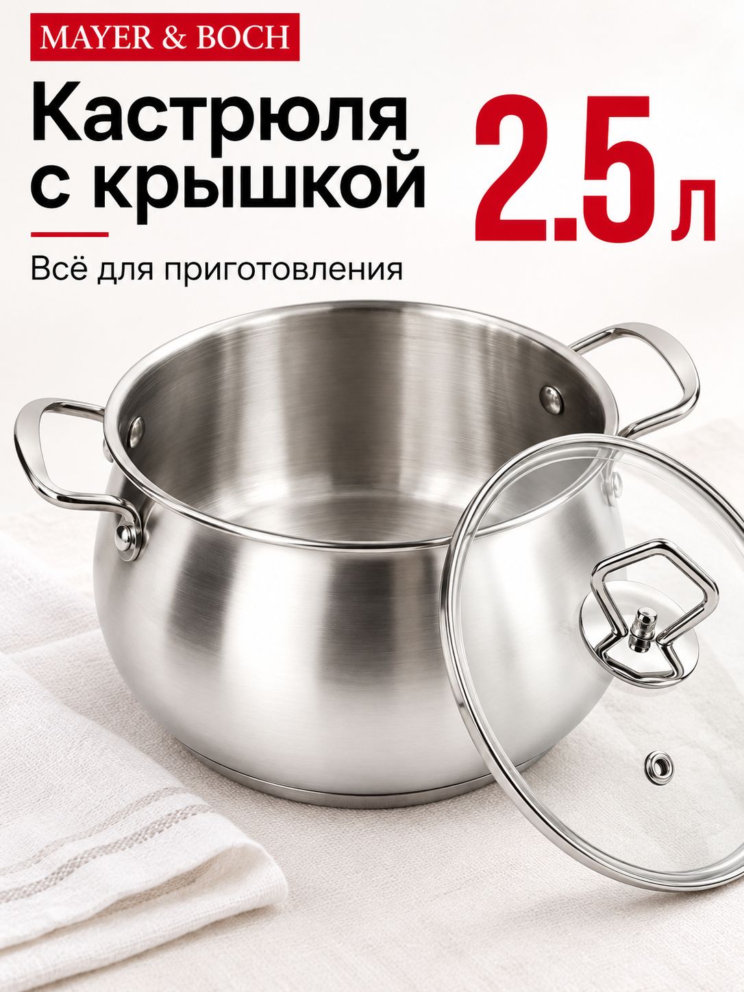 Фото товара