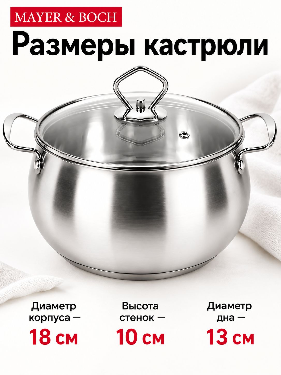 Фото товара