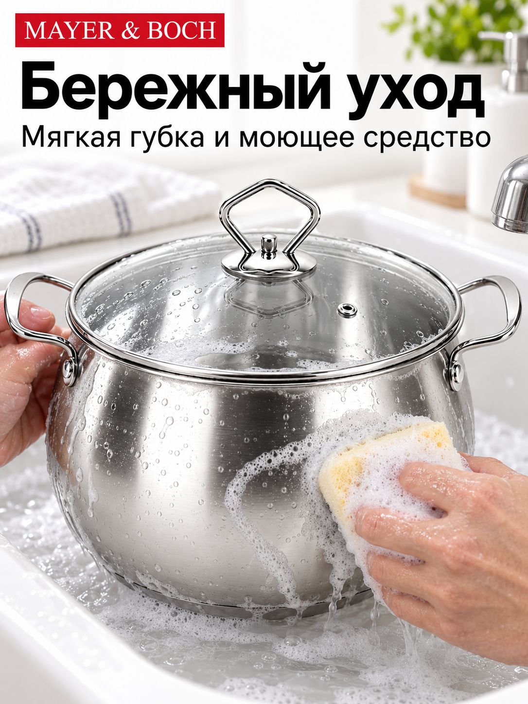 Фото товара