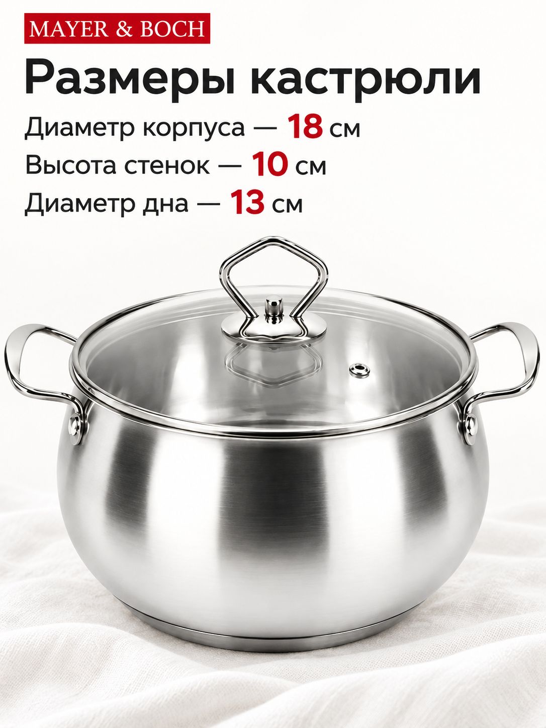 Фото товара