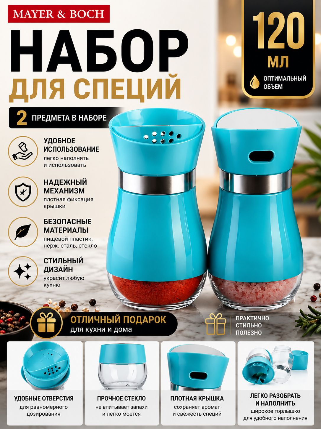Фото товара