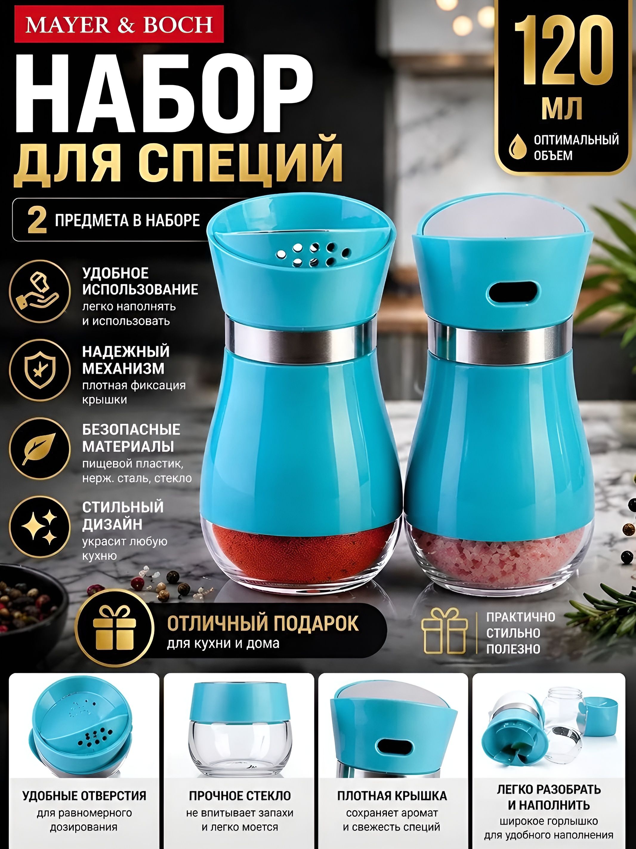 Фото товара