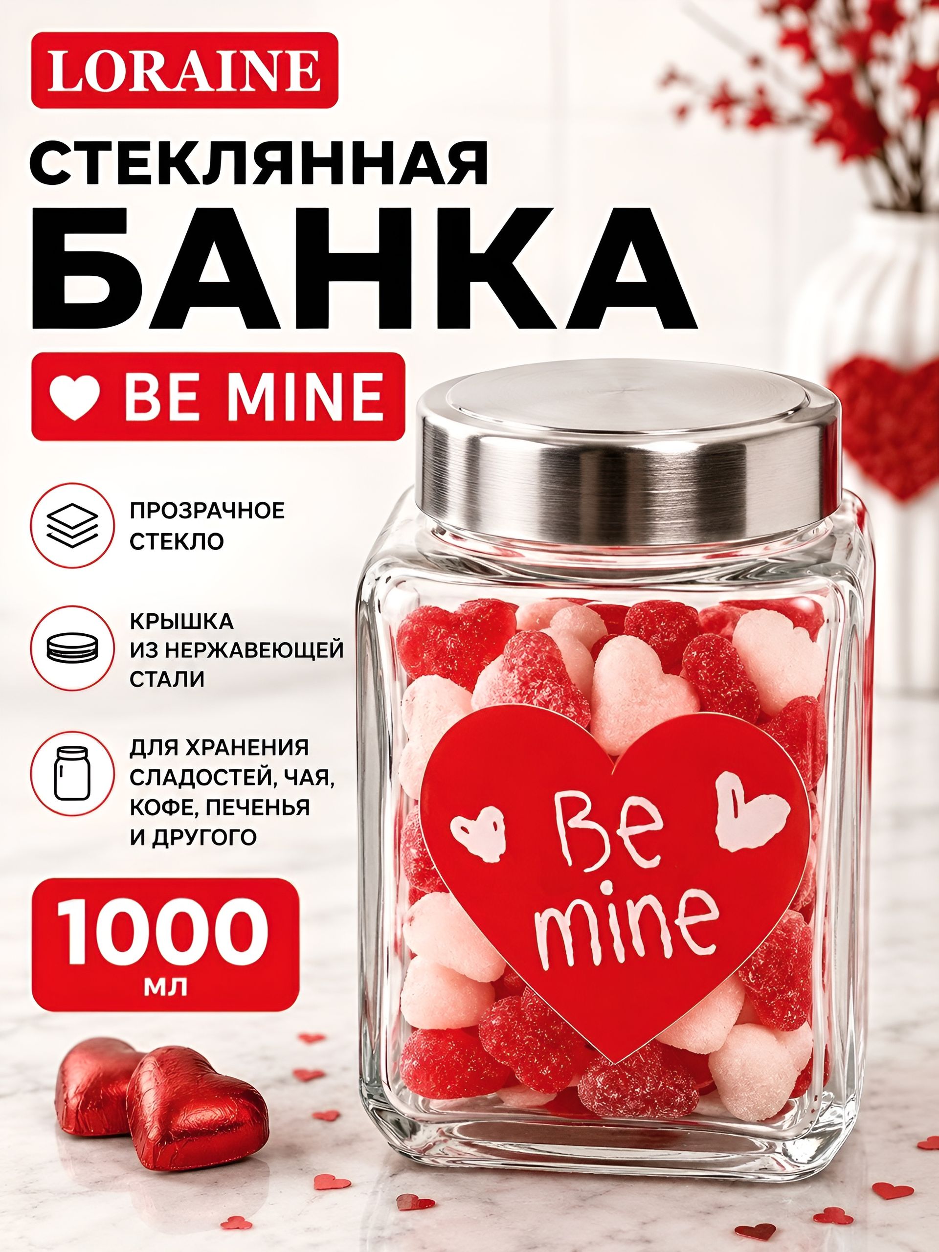 Фото товара