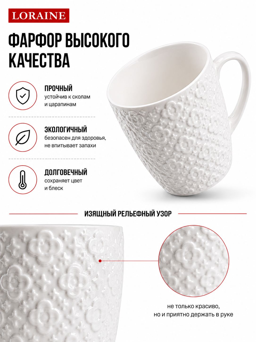 Фото товара