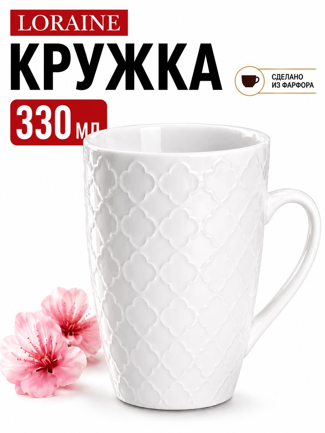 Фото товара