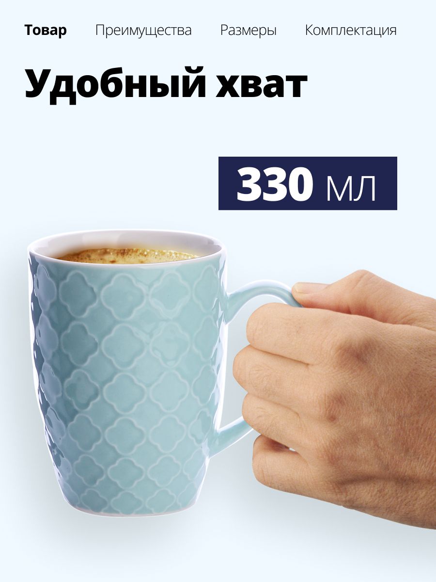 Фото товара