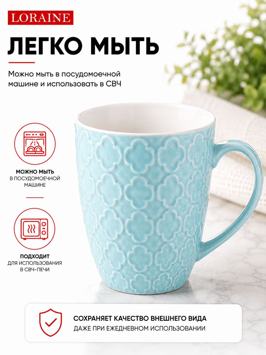 Фото товара