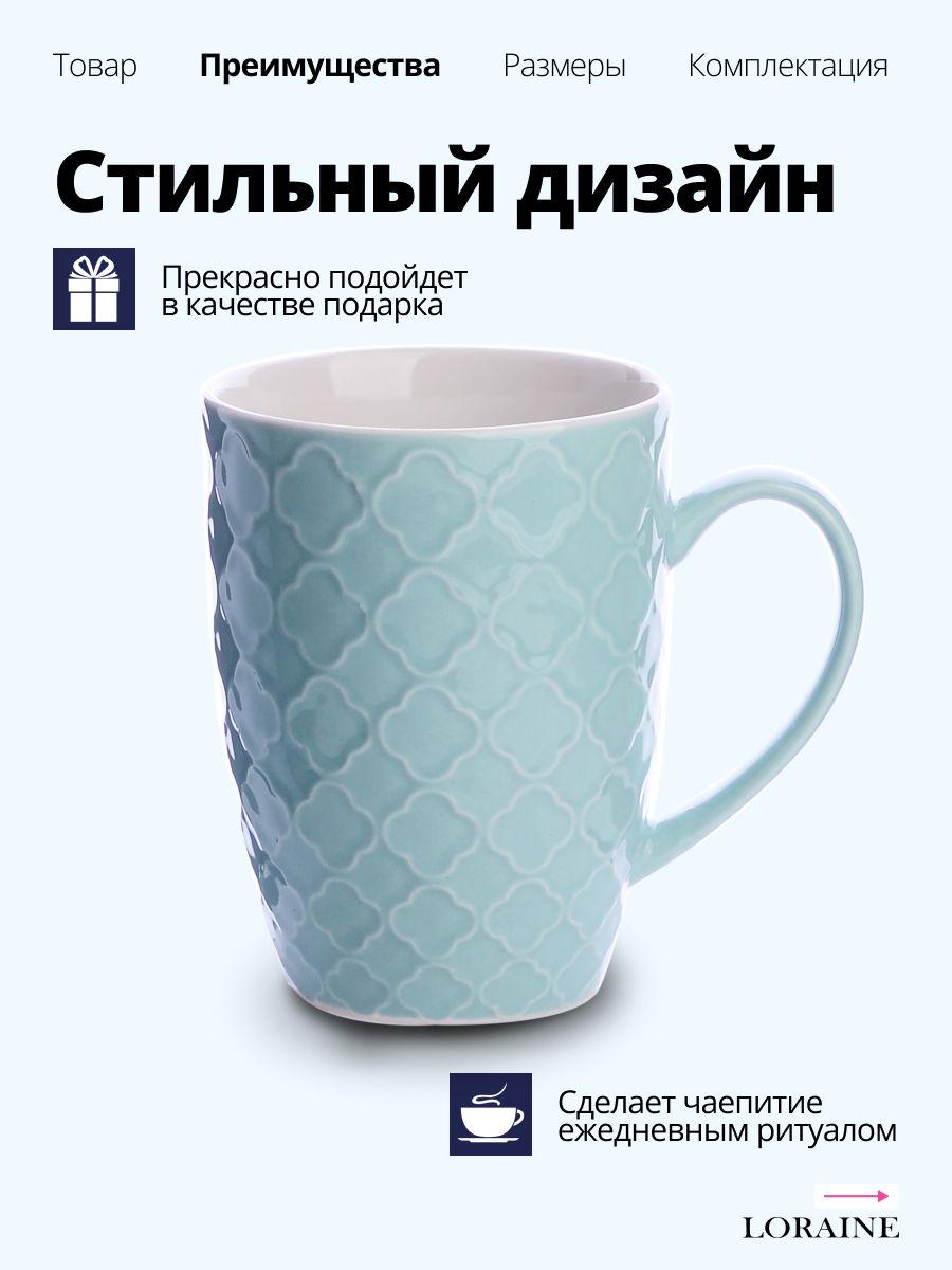 Фото товара