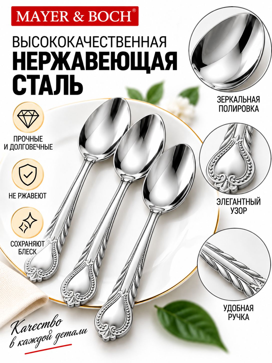Фото товара
