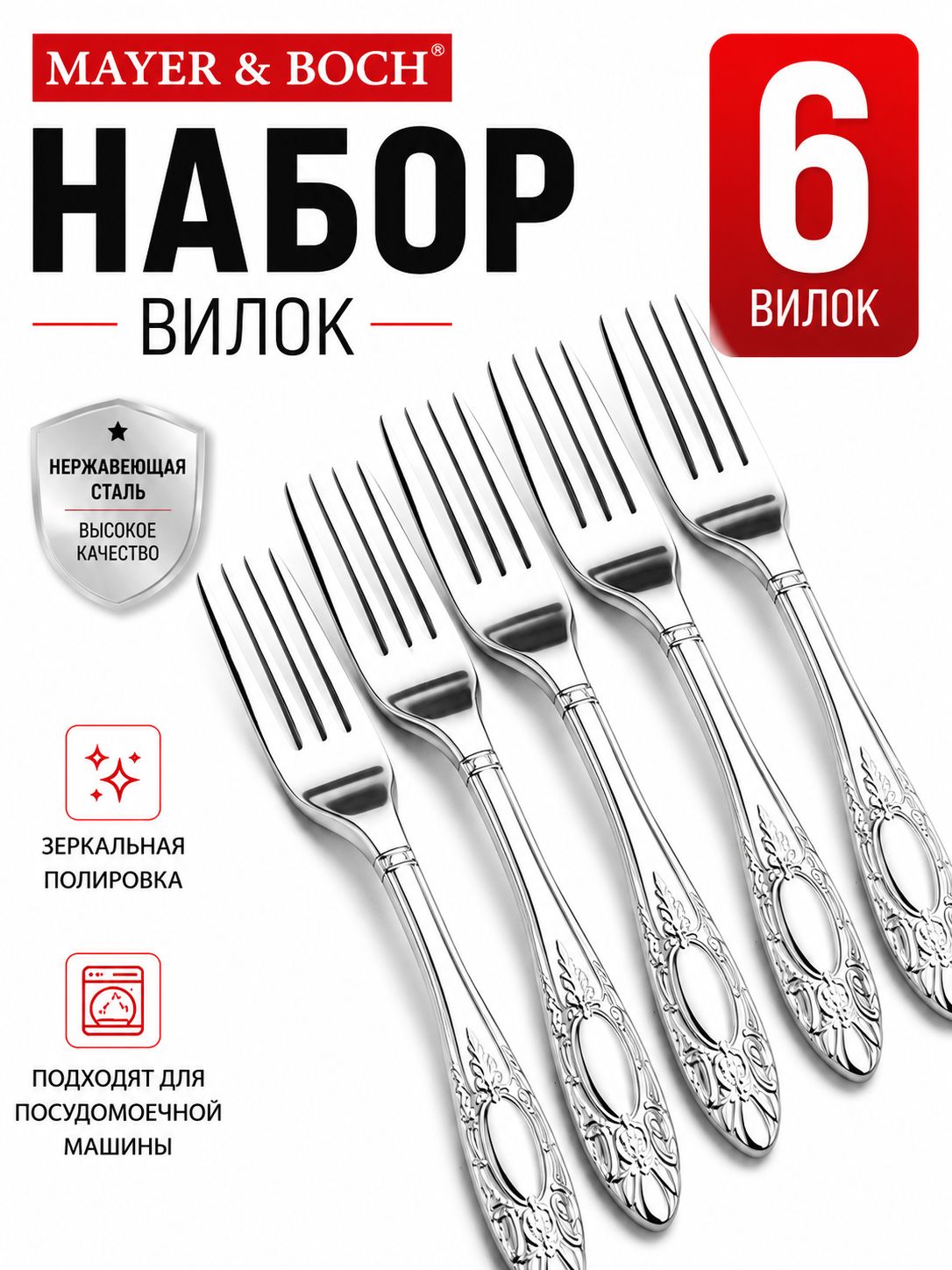 Фото товара