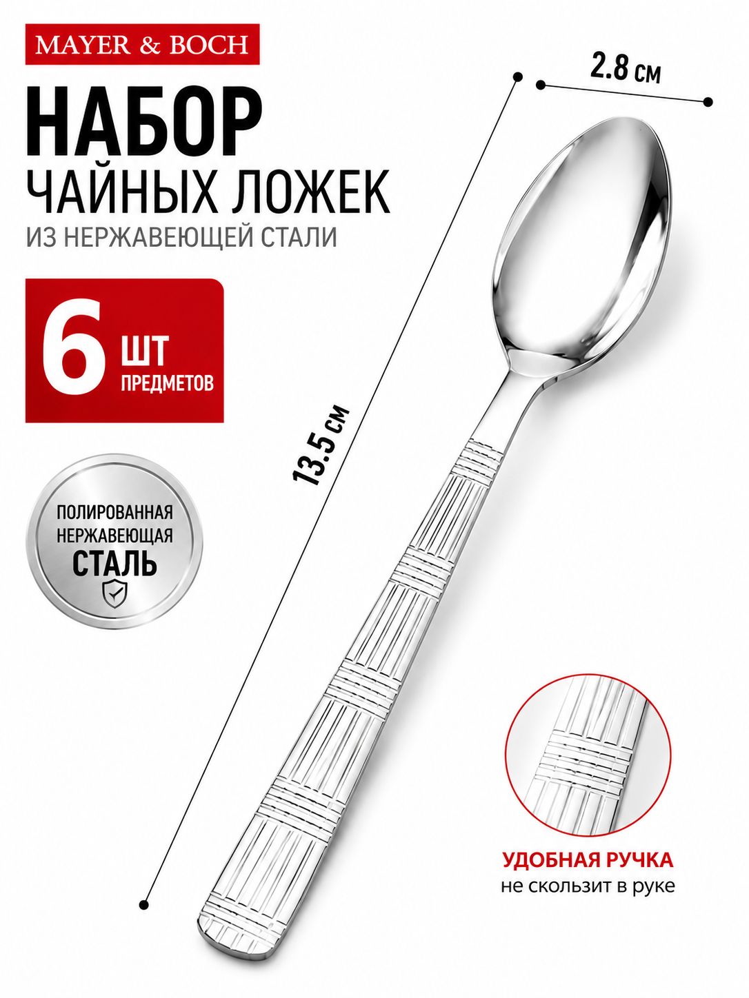 Фото товара