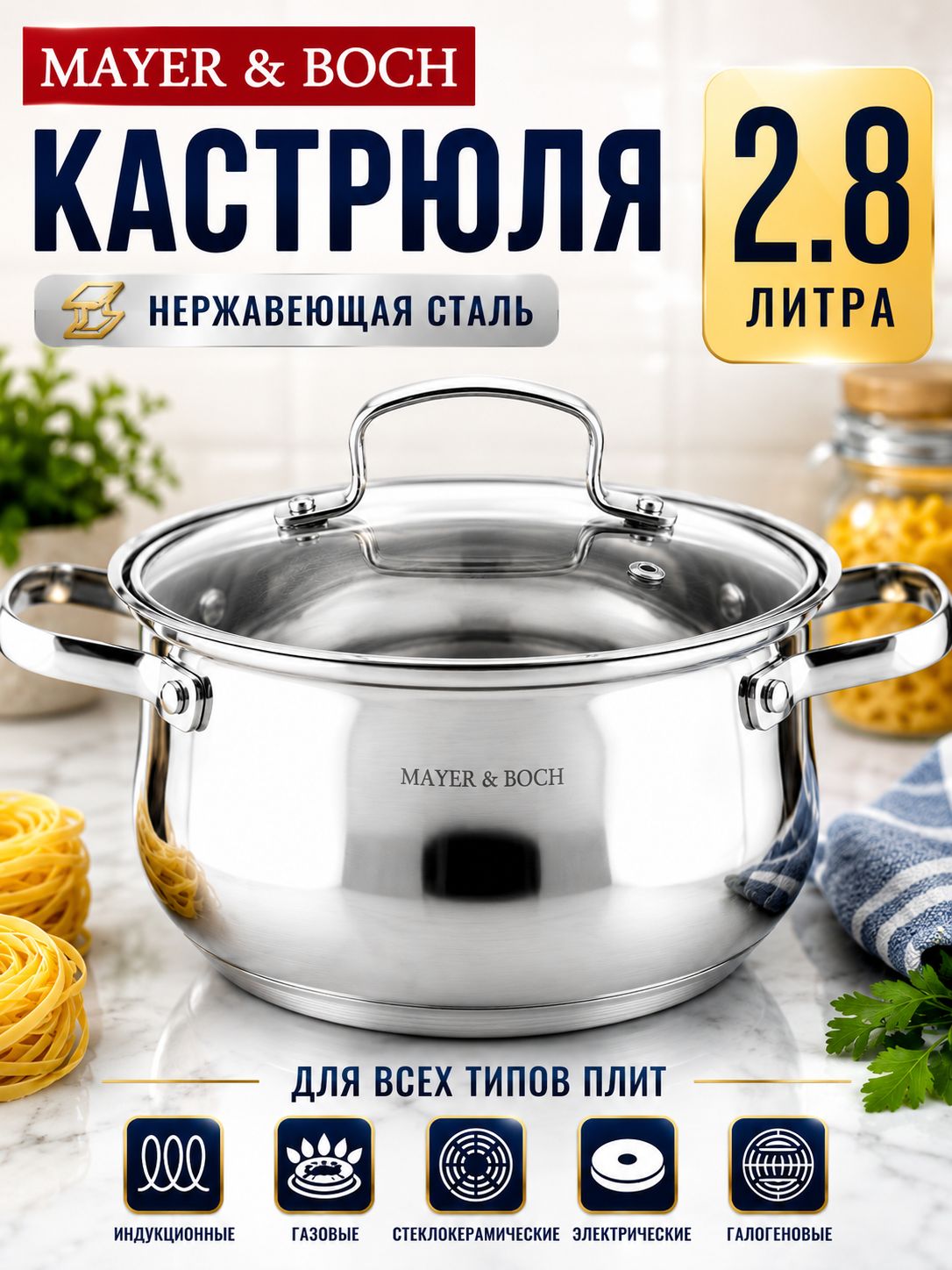 Фото товара