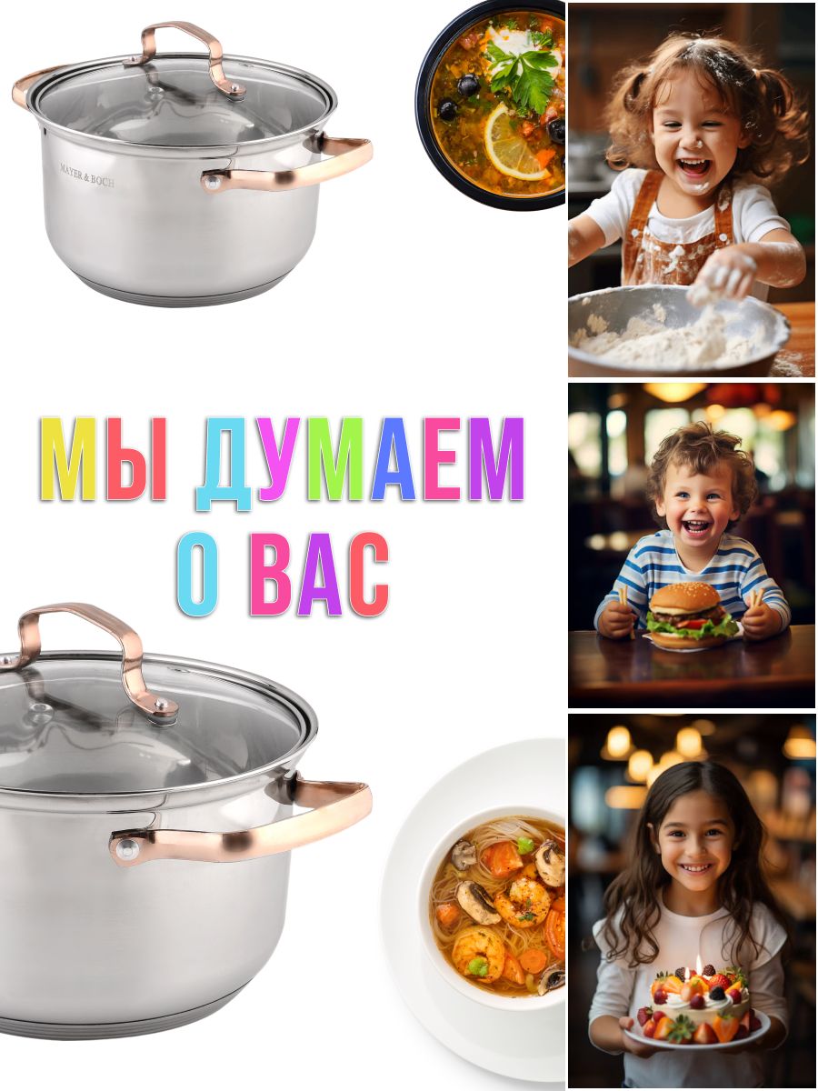 Фото товара