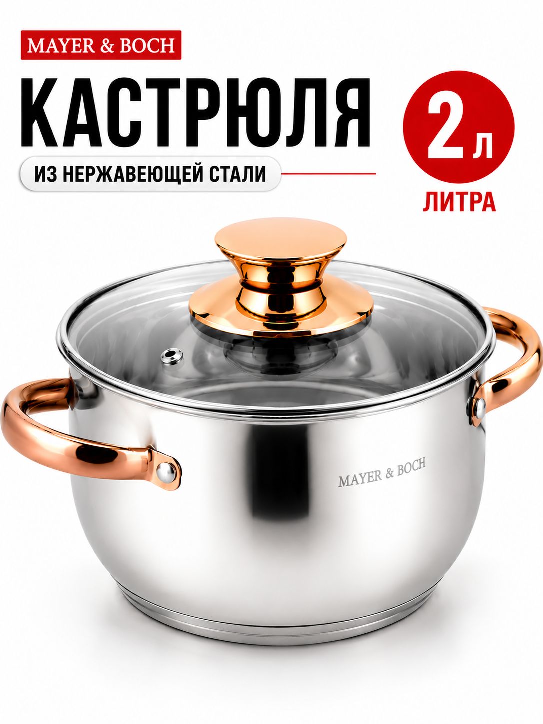 Фото товара