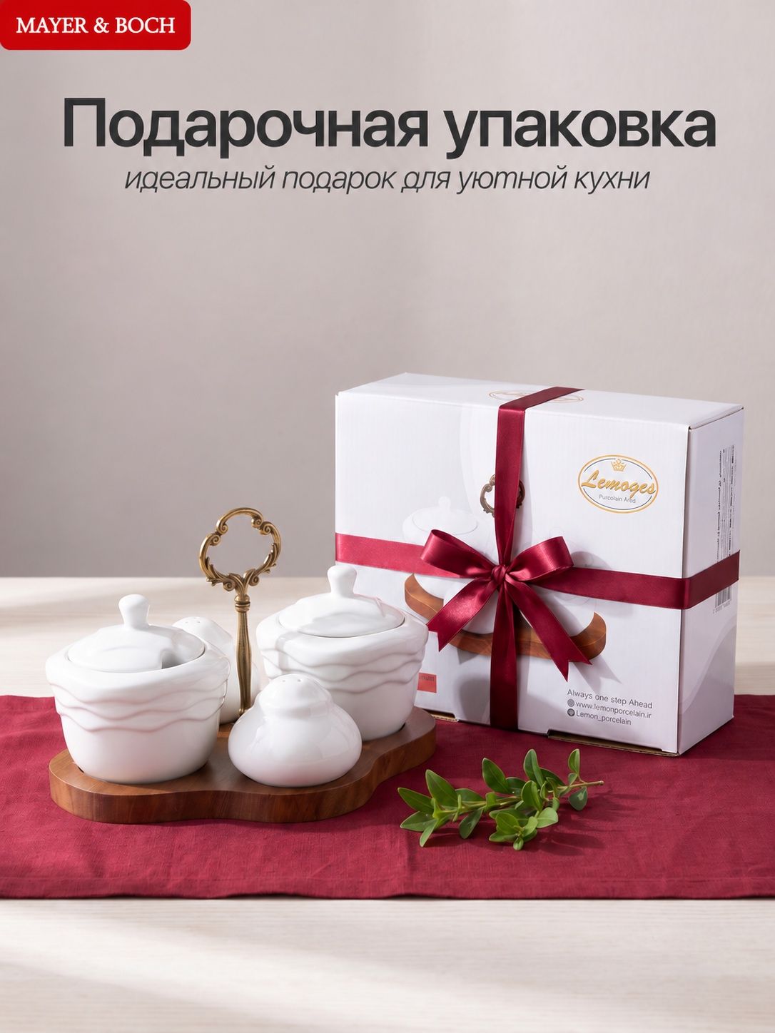 Фото товара