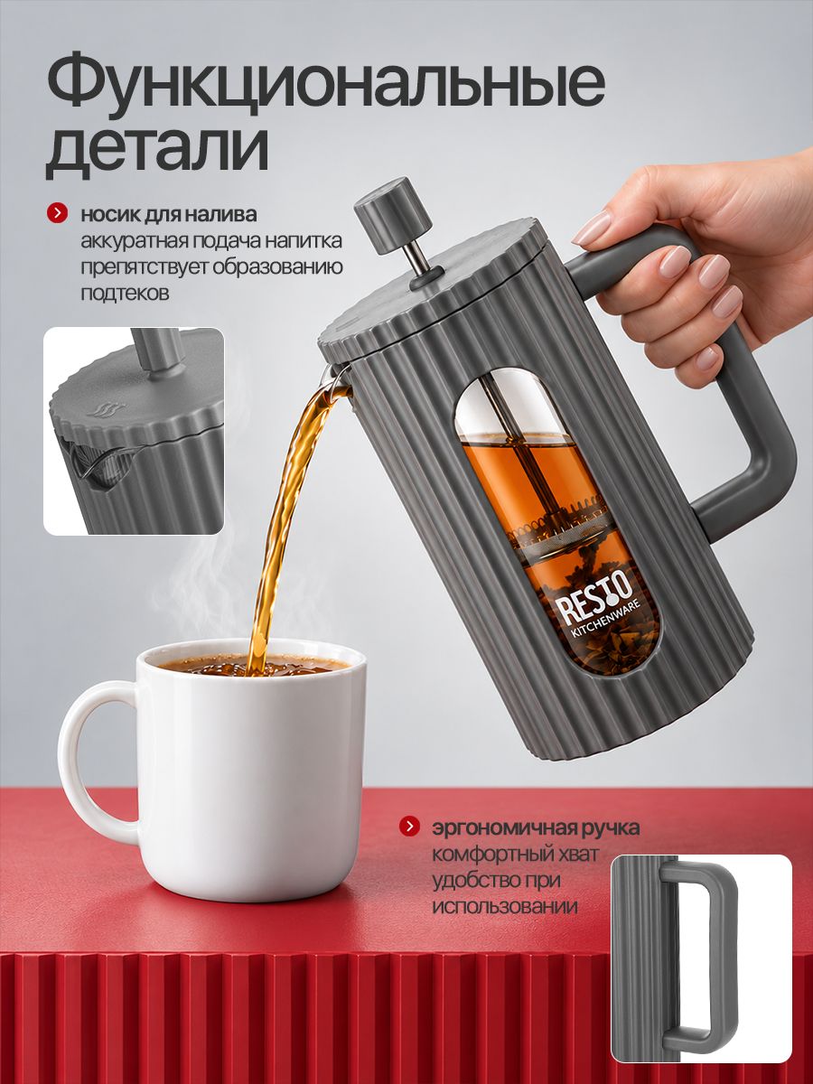Фото товара