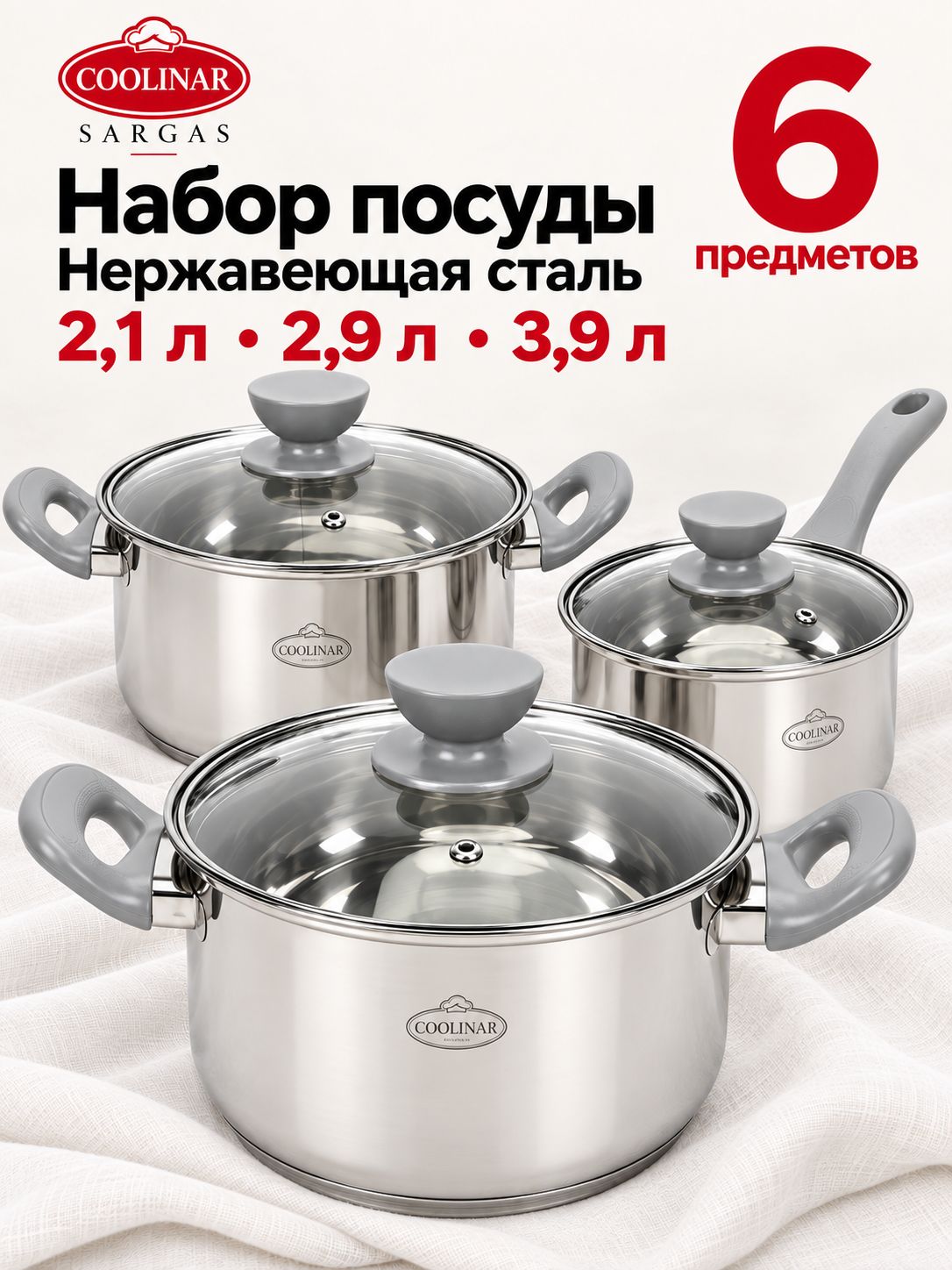 Фото товара