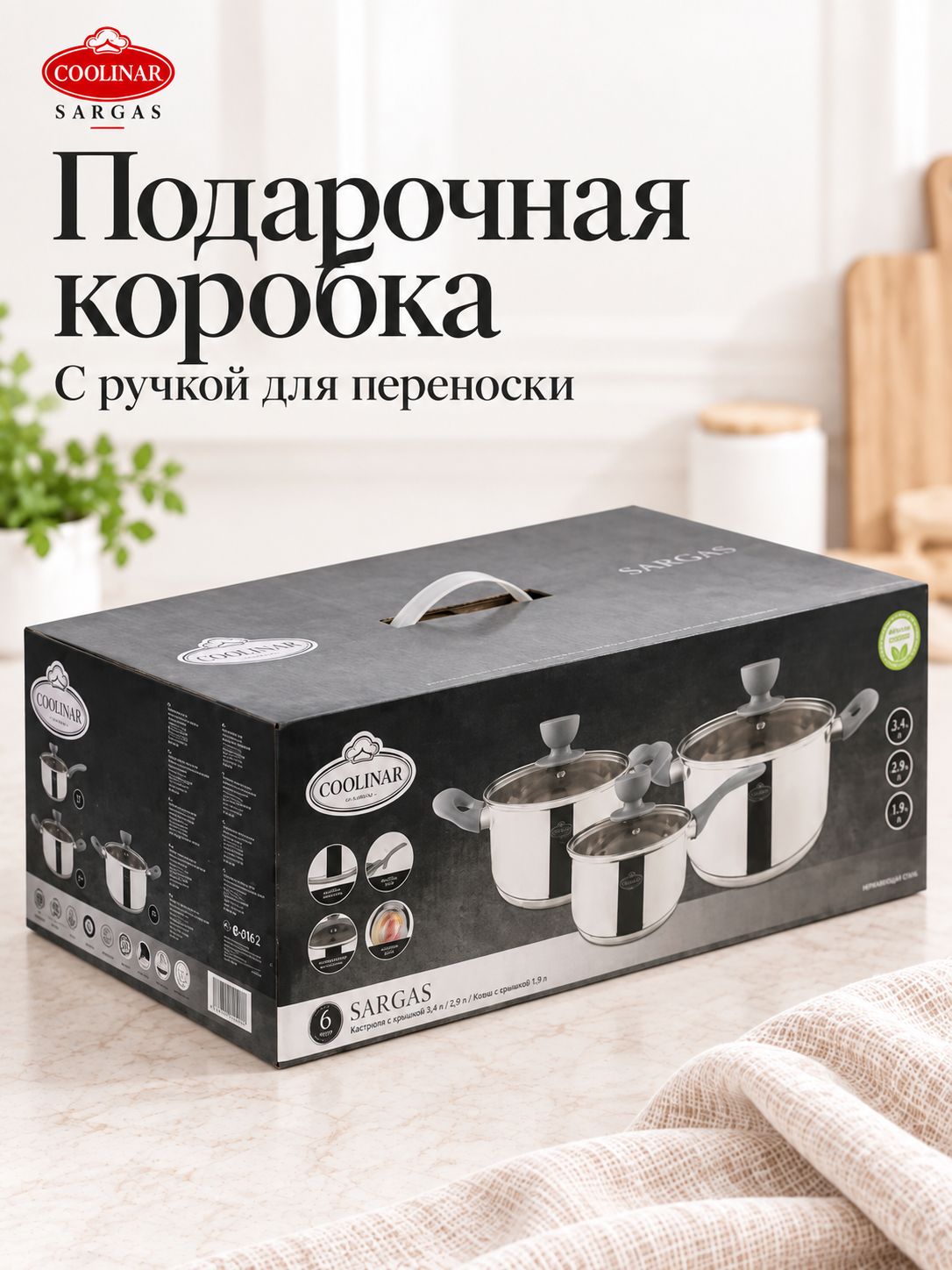 Фото товара