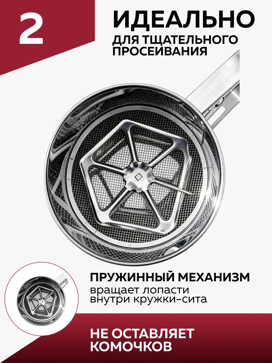 Фото товара
