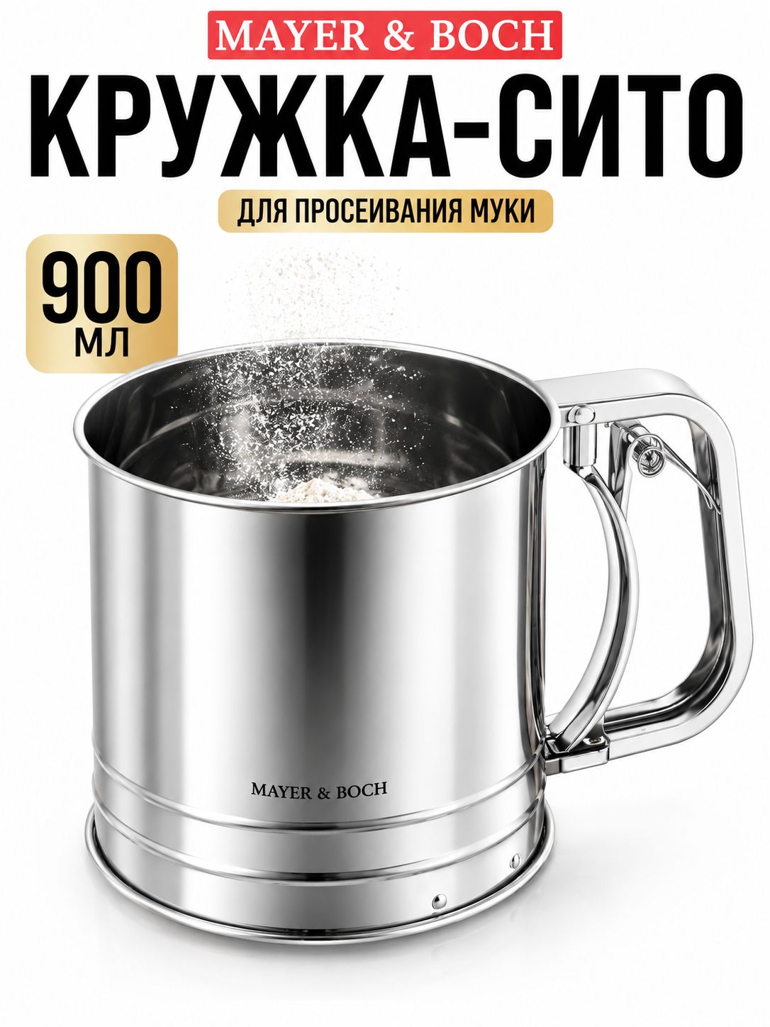 Фото товара