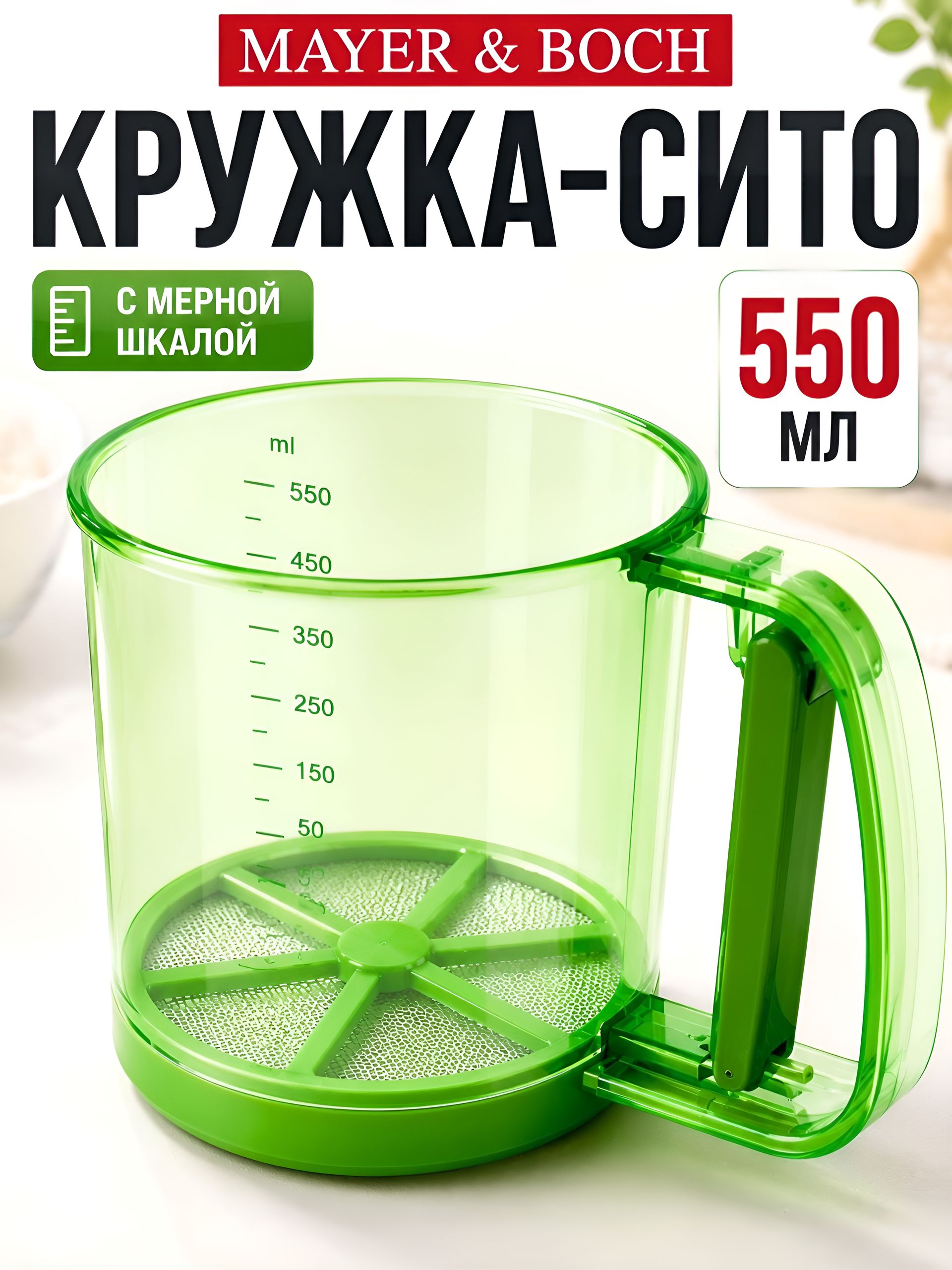 Фото товара