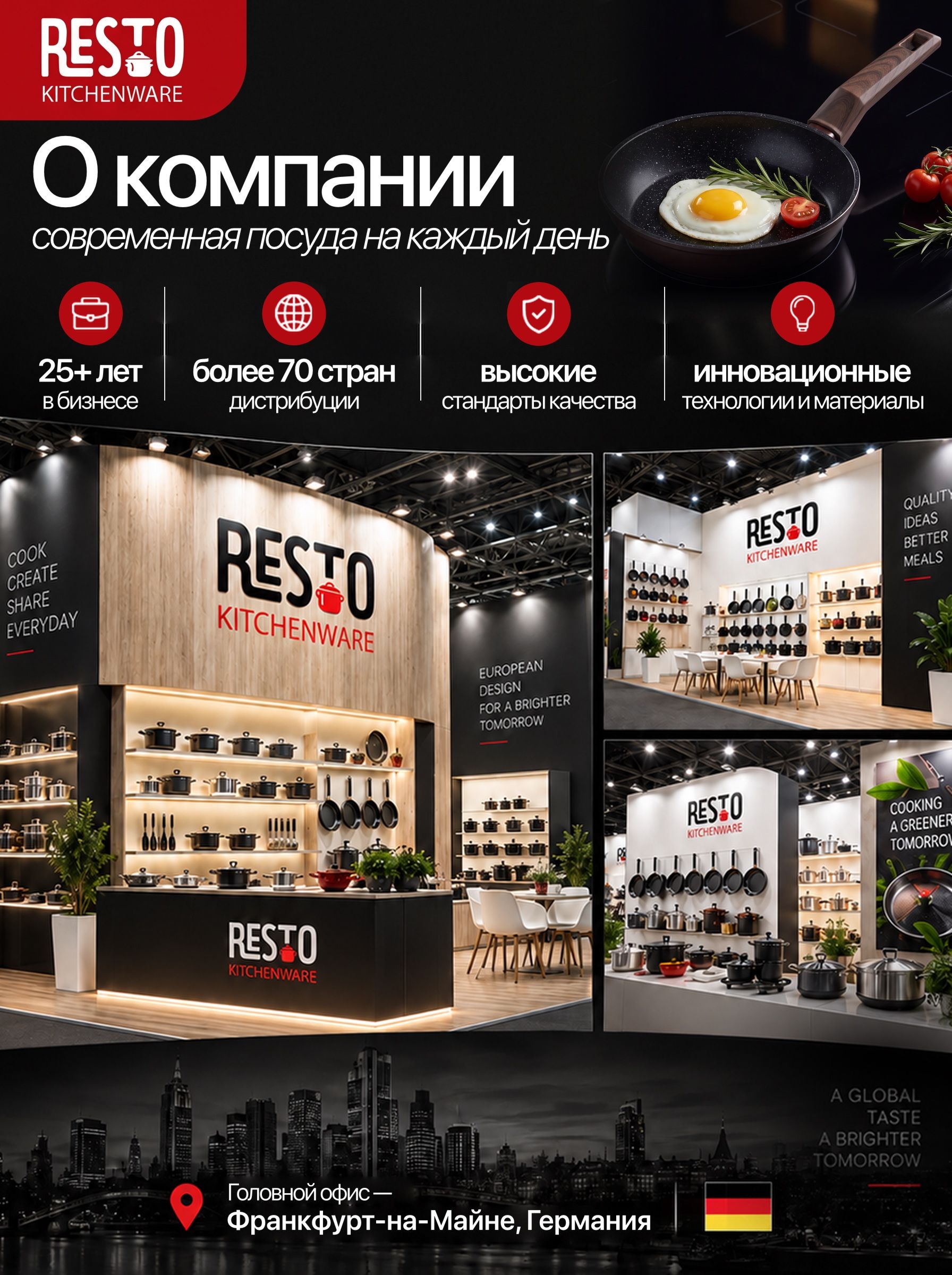 Фото товара