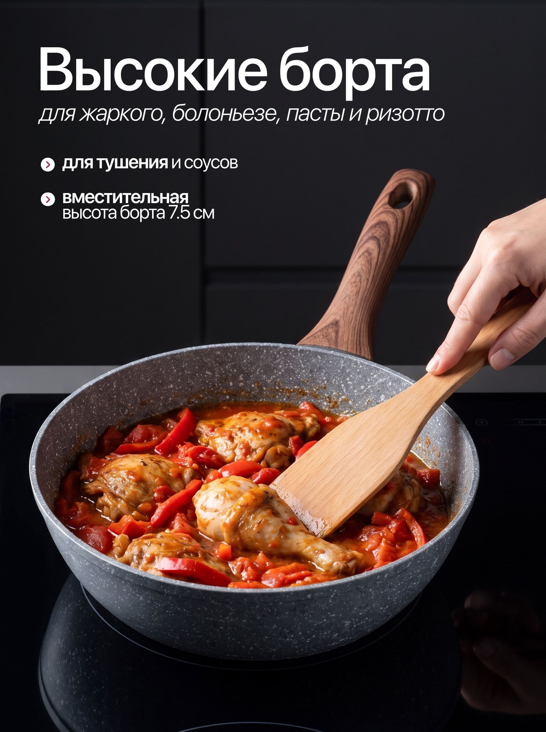 Фото товара