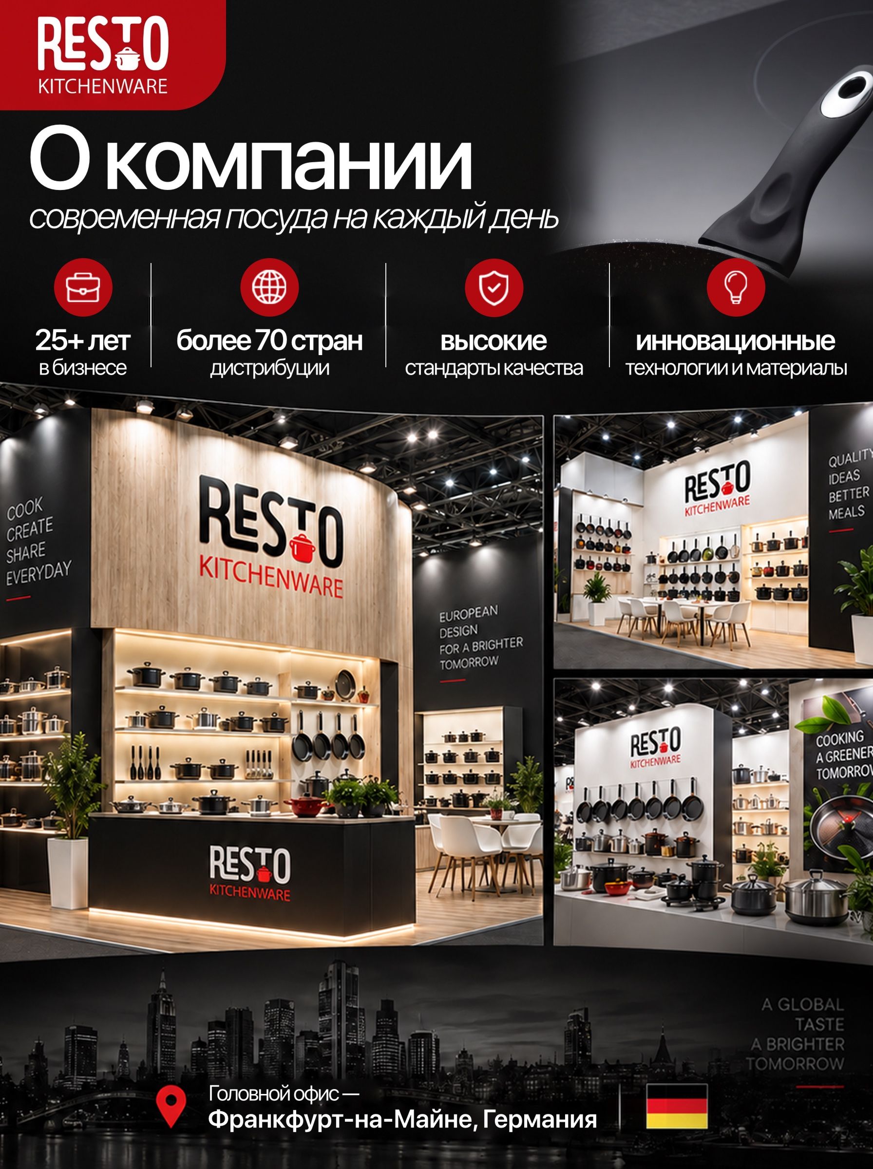 Фото товара