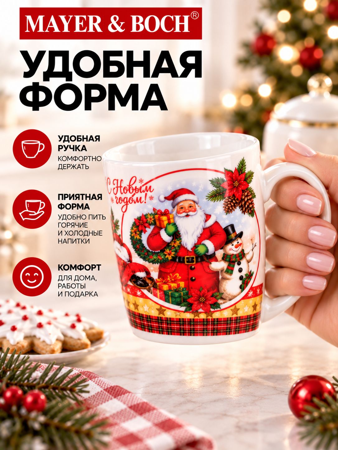 Фото товара