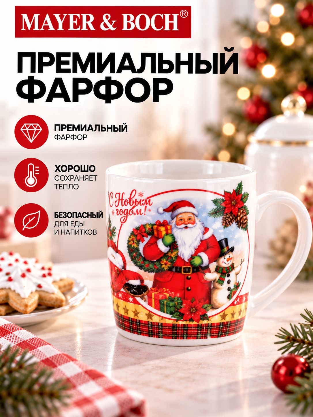 Фото товара