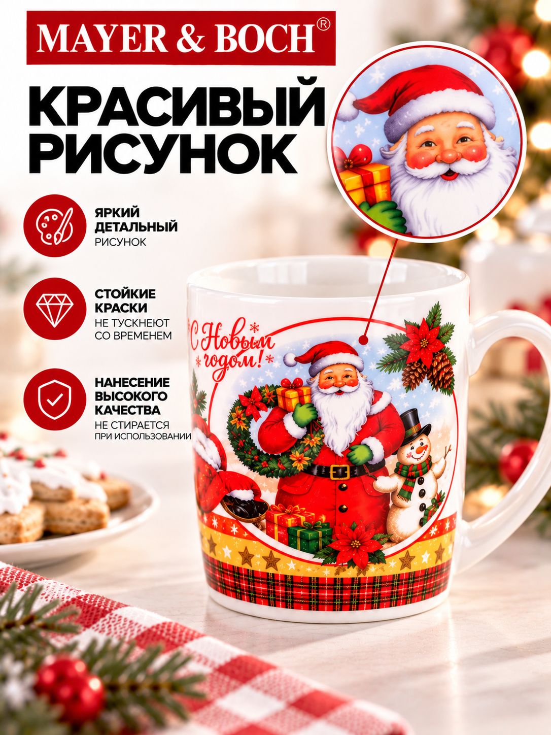 Фото товара
