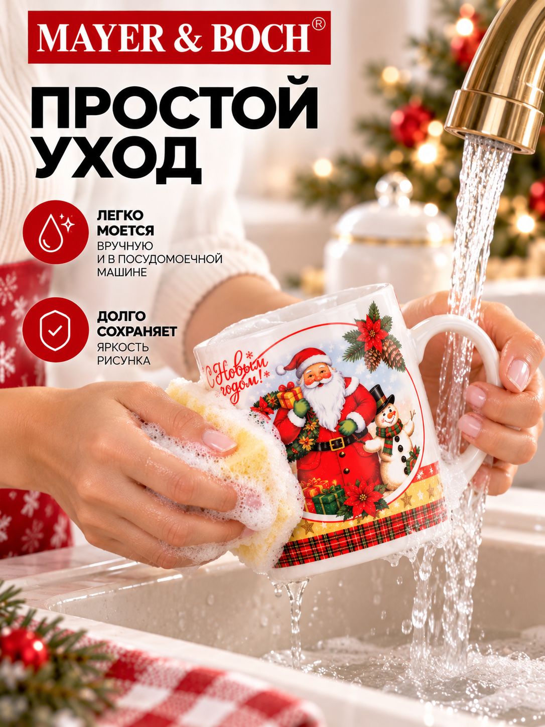 Фото товара