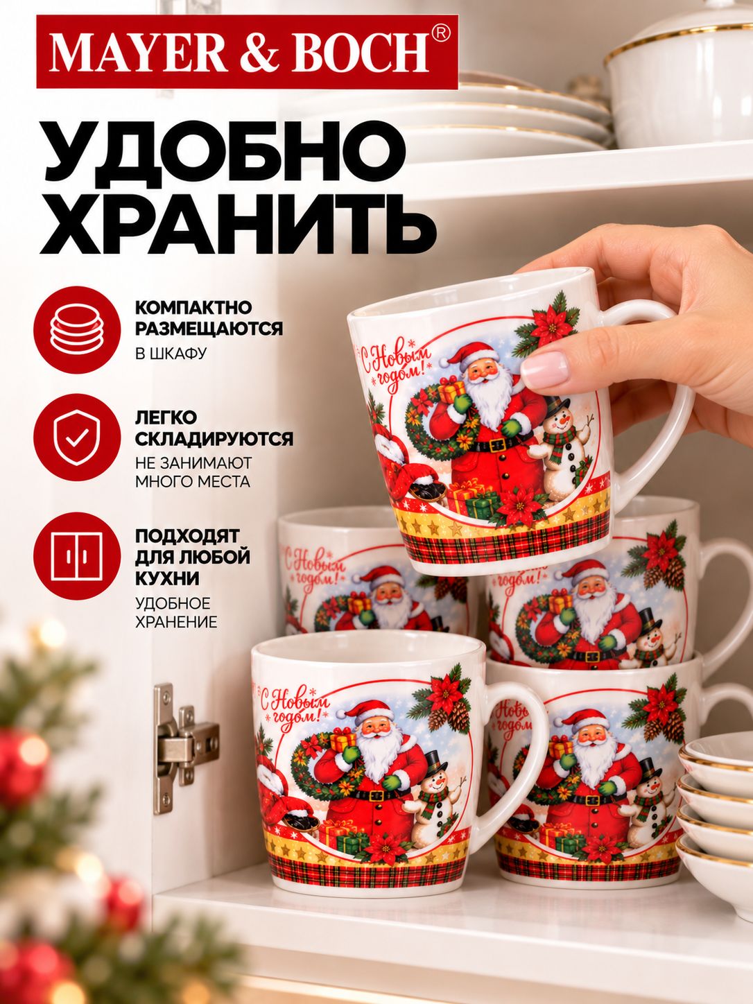 Фото товара