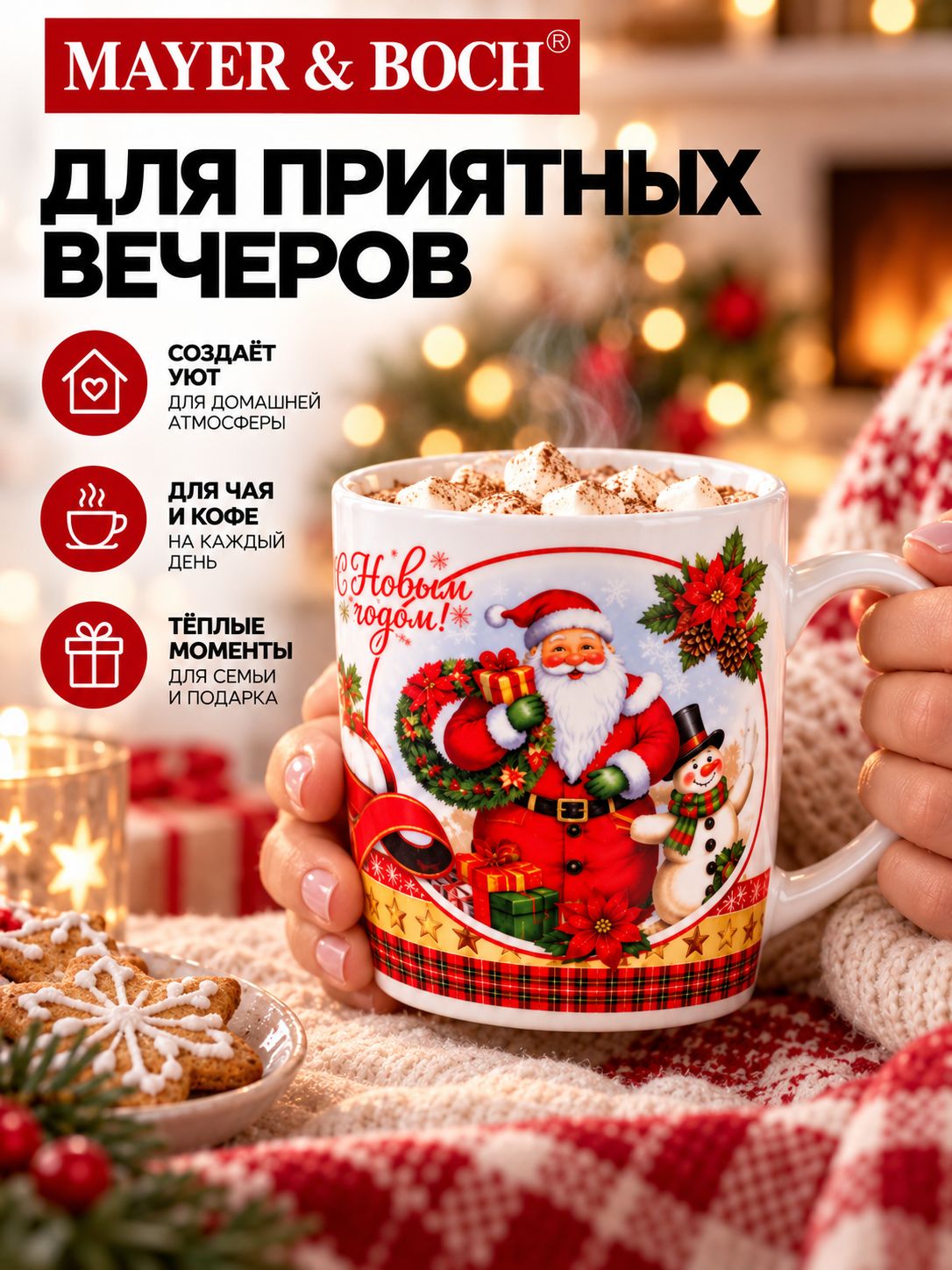 Фото товара