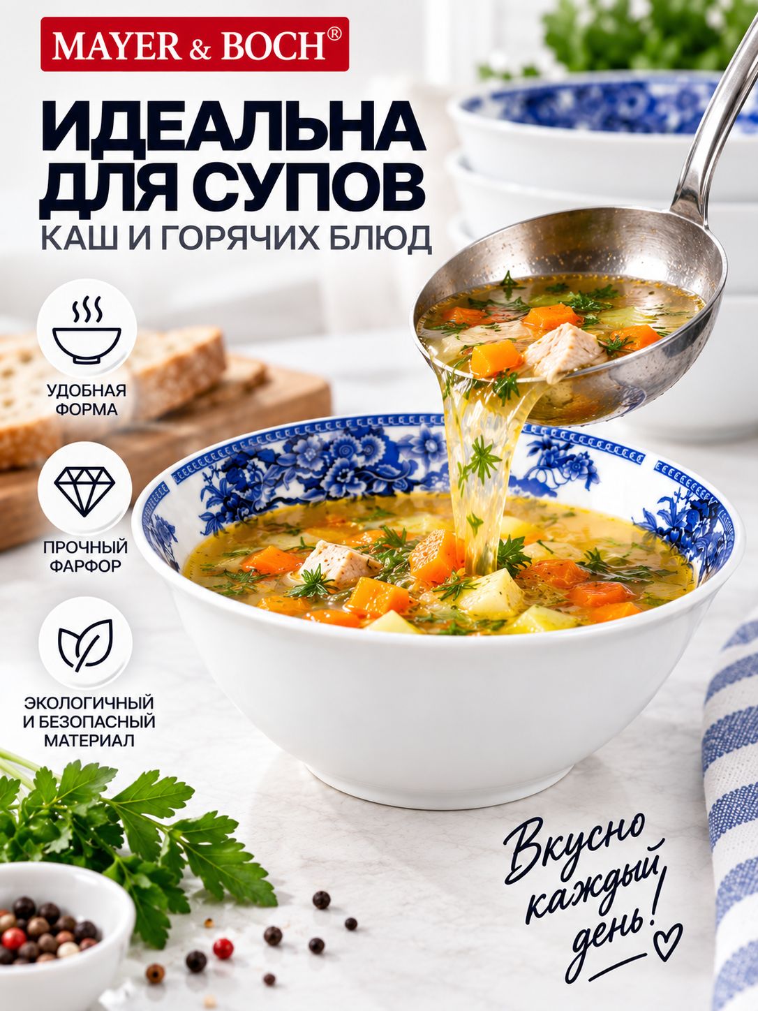Фото товара