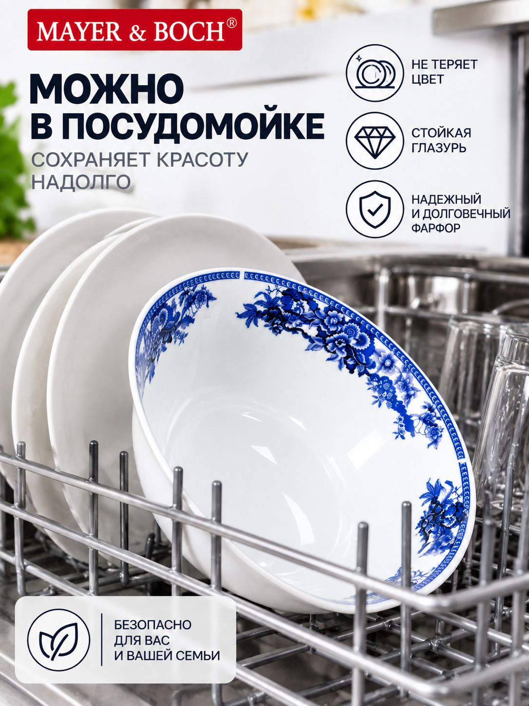 Фото товара