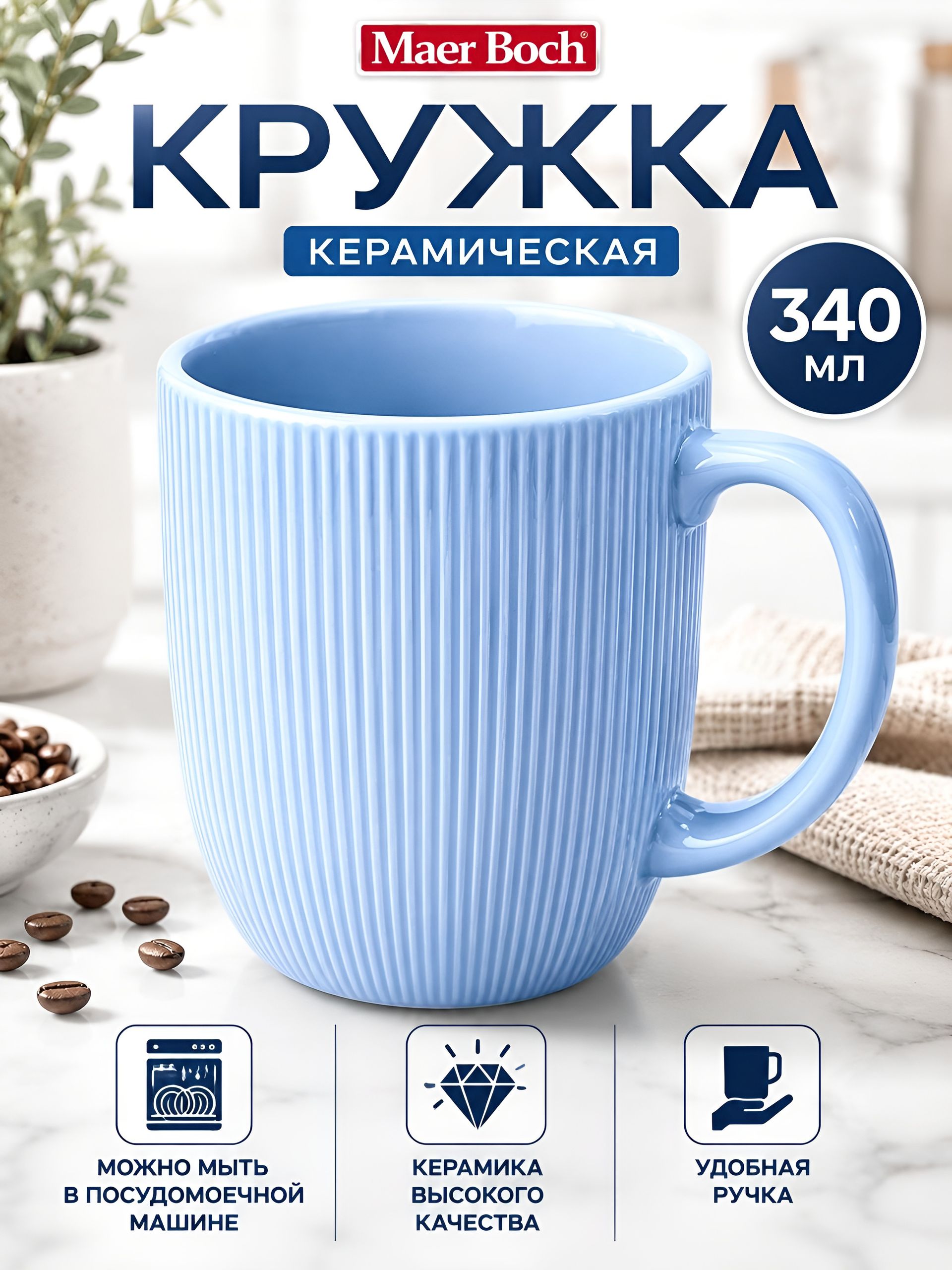 Фото товара