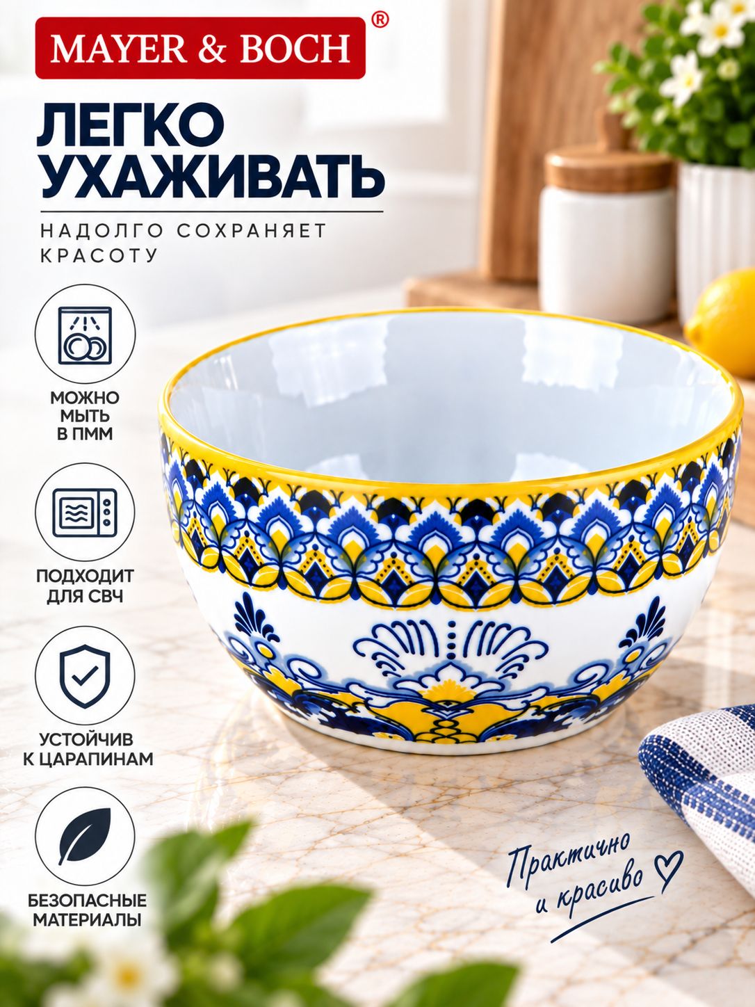 Фото товара