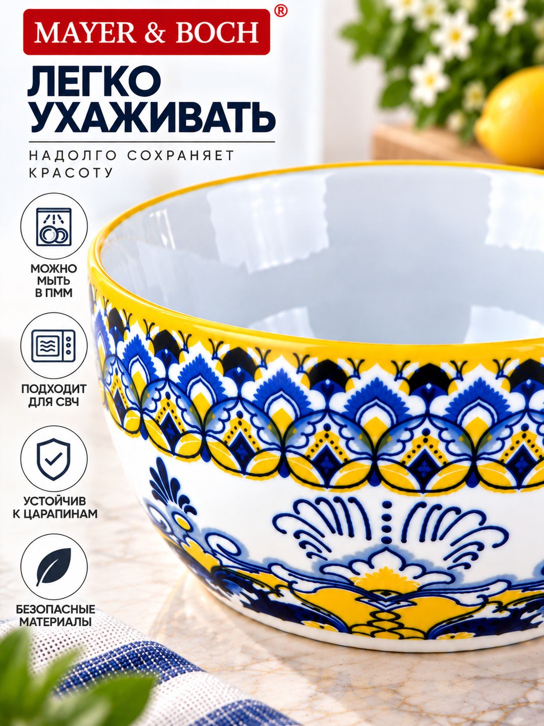 Фото товара