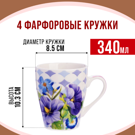 Фото товара