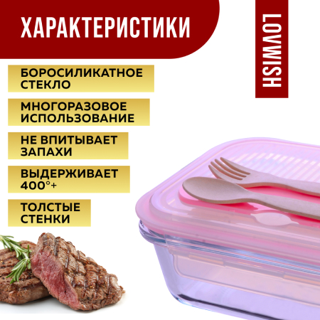 Фото товара