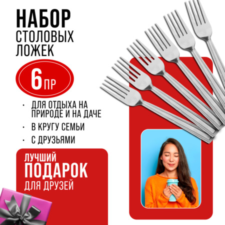 Фото товара