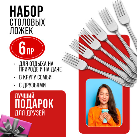 Фото товара