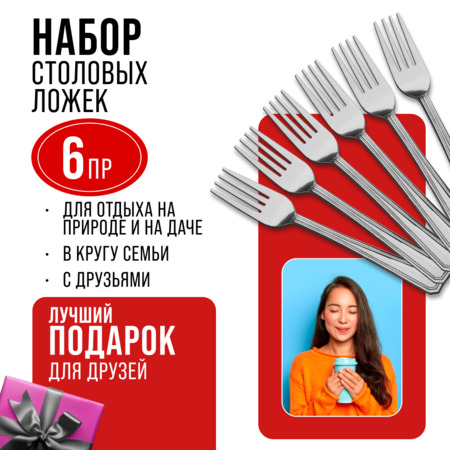 Фото товара