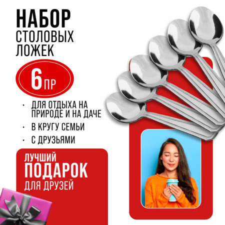 Фото товара