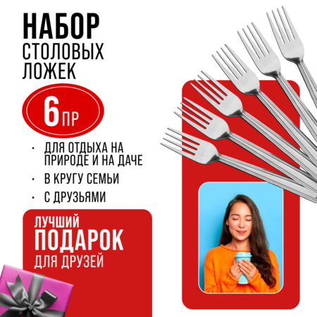 Фото товара
