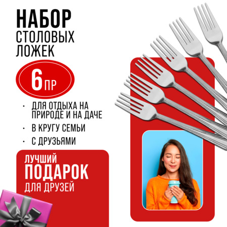 Фото товара