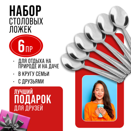 Фото товара